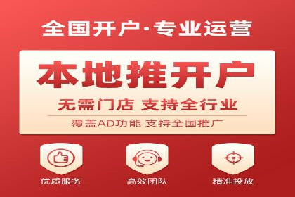 某公司SEM推广的失败教训与成功经验
